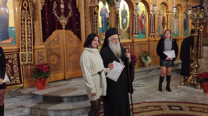 PXL_20251227_171550416