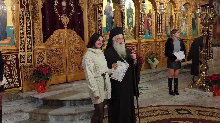 PXL_20251227_171552152