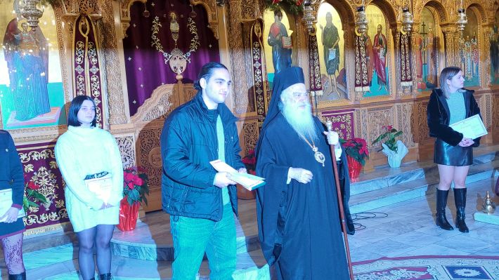 PXL_20251227_171616024