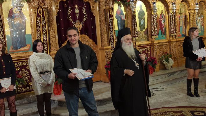 PXL_20251227_171616926