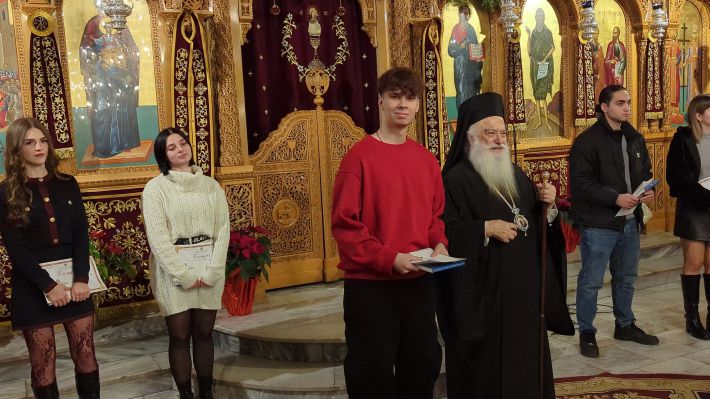 PXL_20251227_171638102