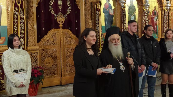 PXL_20251227_171711801