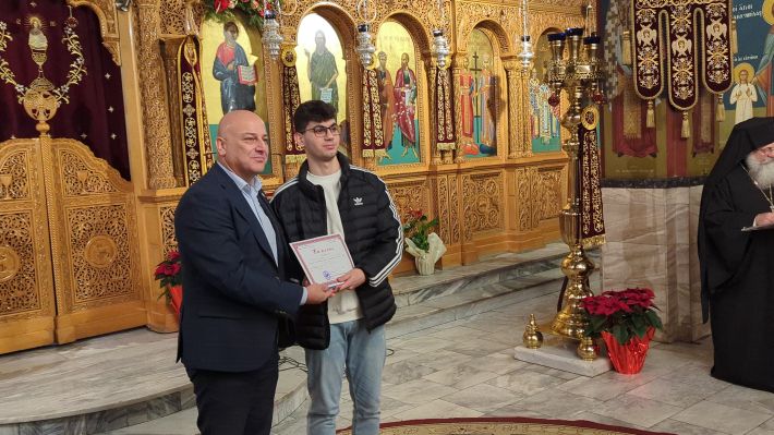 PXL_20251227_172427956