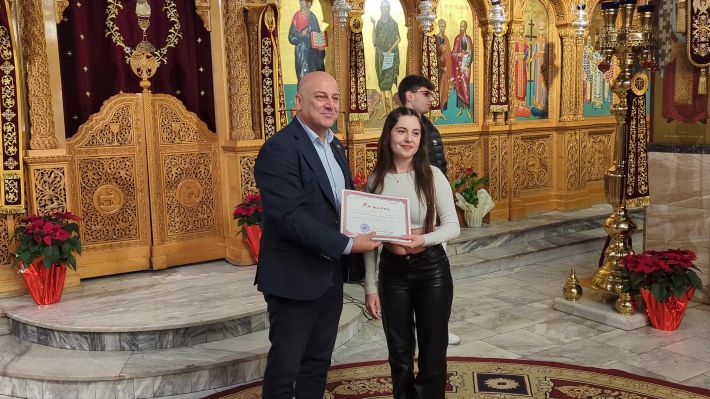 PXL_20251227_172438221