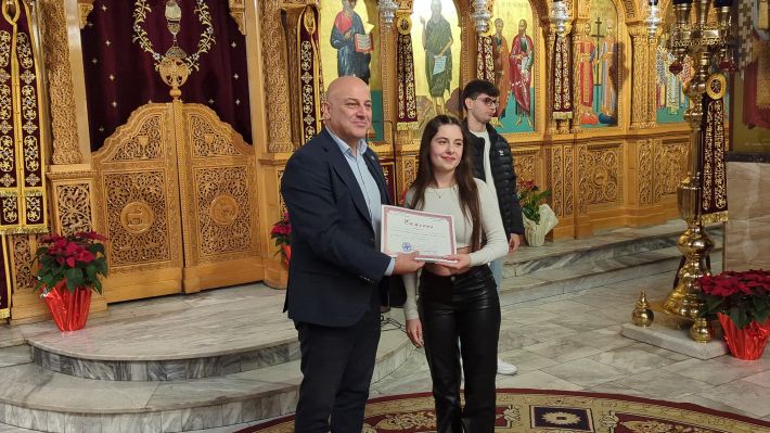 PXL_20251227_172439255