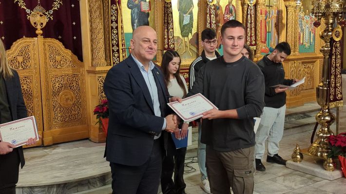 PXL_20251227_172744987