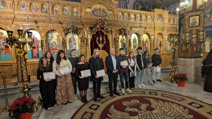 PXL_20251227_172942923