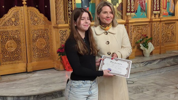 PXL_20251227_173103394