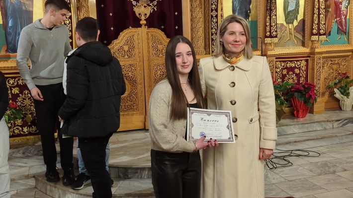 PXL_20251227_173202008