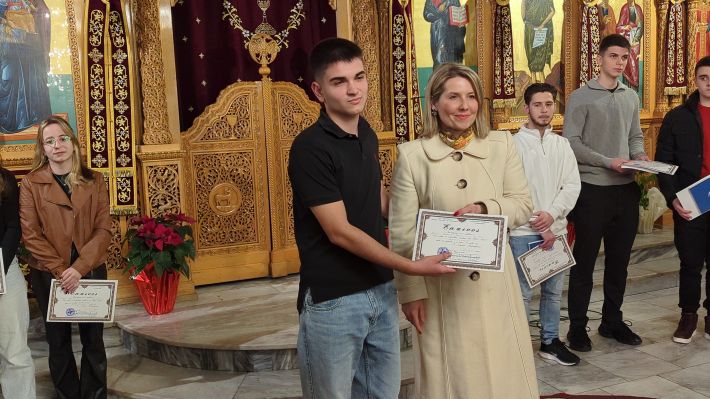 PXL_20251227_173229983