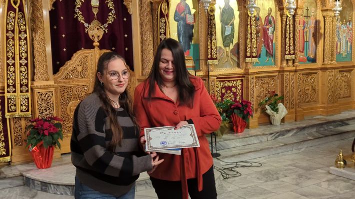 PXL_20251227_173400420