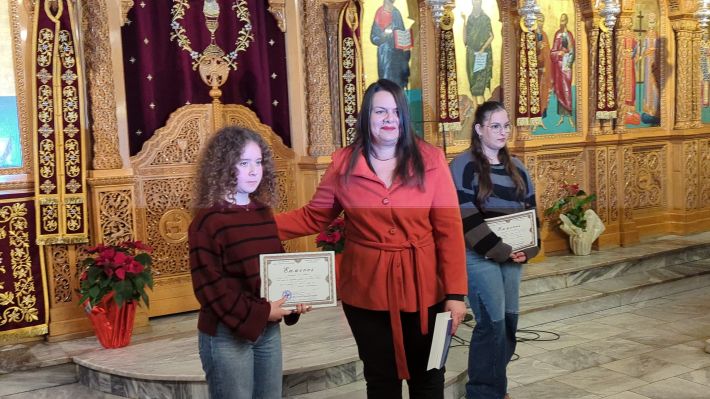 PXL_20251227_173515411