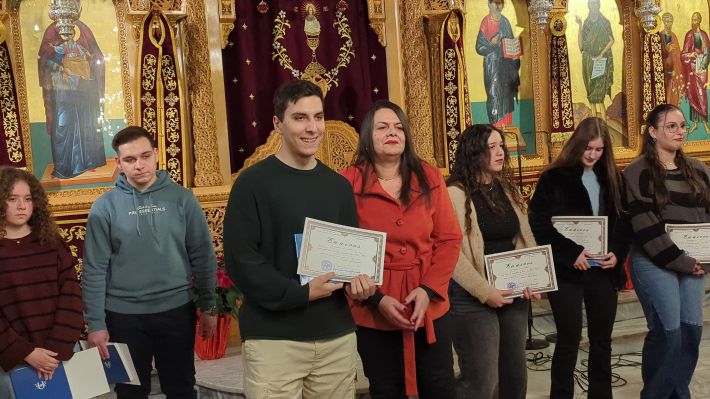 PXL_20251227_173707119