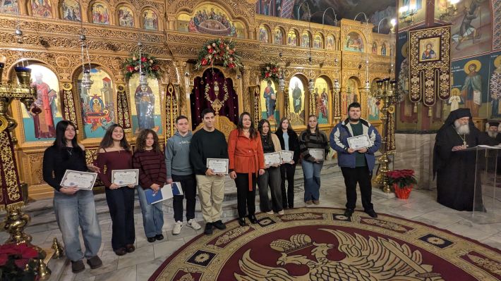 PXL_20251227_173716997