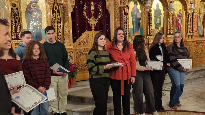 PXL_20251227_173803050