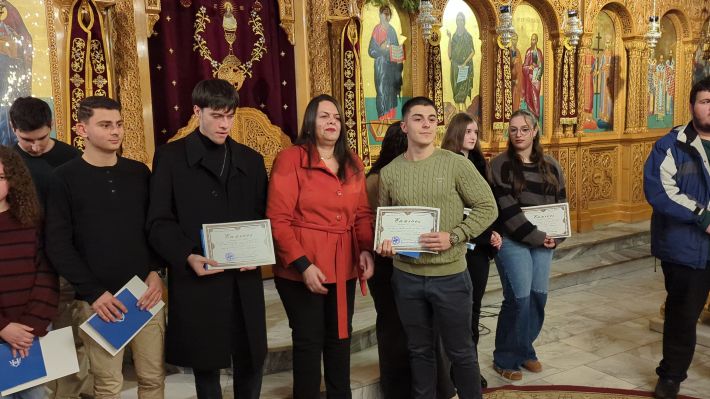 PXL_20251227_173903903