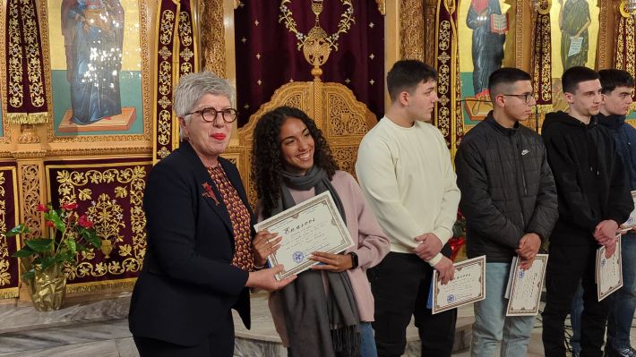 PXL_20251227_174243470