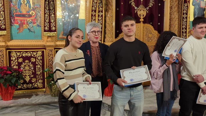 PXL_20251227_174333285