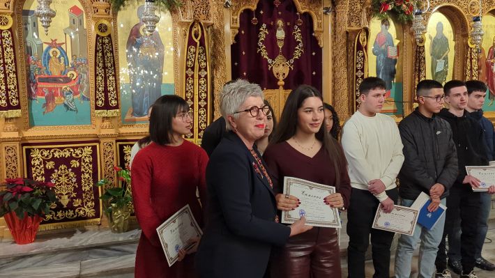 PXL_20251227_174423191