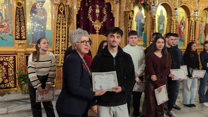 PXL_20251227_174435429