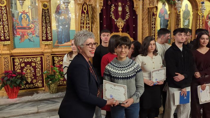 PXL_20251227_174447796