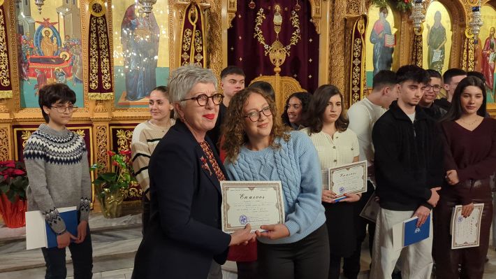 PXL_20251227_174514207