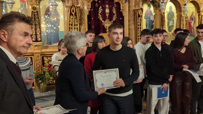 PXL_20251227_174536880