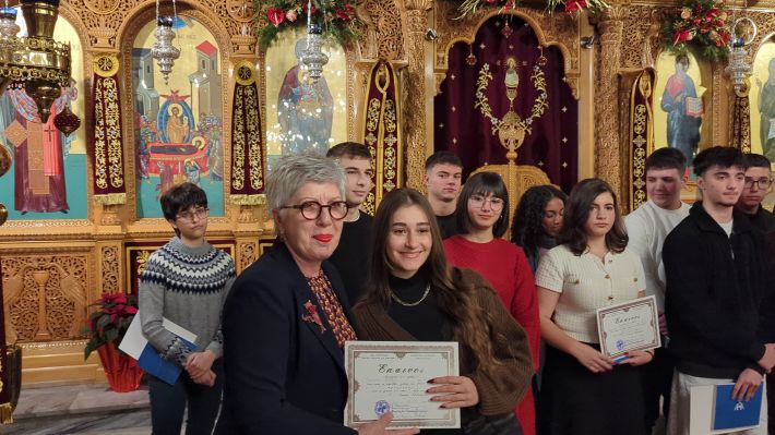 PXL_20251227_174624635