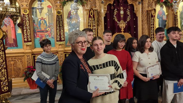 PXL_20251227_174637339