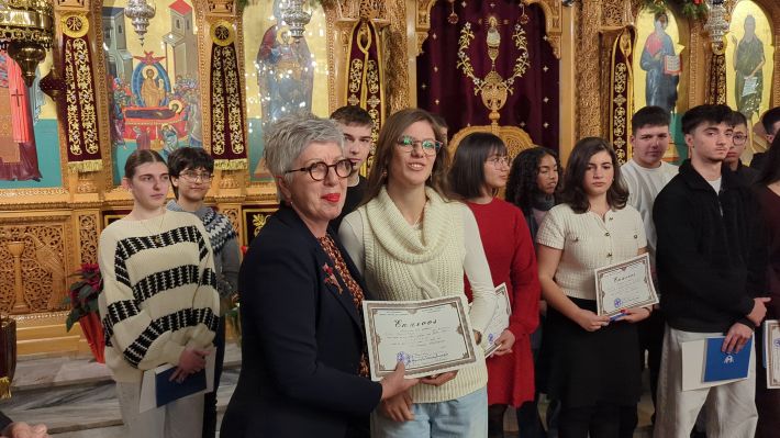 PXL_20251227_174647040