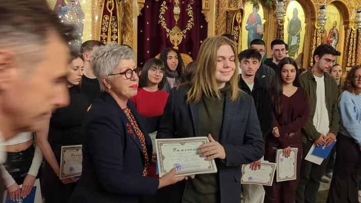 PXL_20251227_174834762