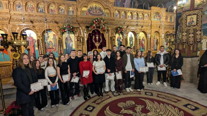 PXL_20251227_174912196