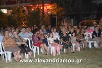 alexandriamou_perifora_panagia_2016150009