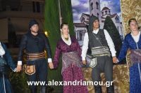 alexandriamou_perifora_panagia_2016150020