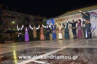 alexandriamou_perifora_panagia_2016150024