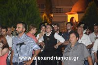 alexandriamou_perifora_panagia_2016150029