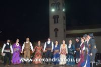 alexandriamou_perifora_panagia_2016150033