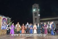 alexandriamou_perifora_panagia_2016150034