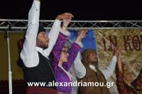 alexandriamou_perifora_panagia_2016150041