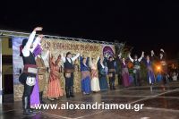 alexandriamou_perifora_panagia_2016150042