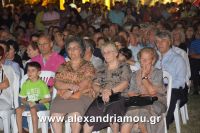 alexandriamou_perifora_panagia_2016150043