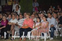 alexandriamou_perifora_panagia_2016150044