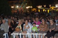 alexandriamou_perifora_panagia_2016150045