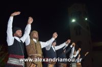 alexandriamou_perifora_panagia_2016150050