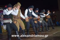 alexandriamou_perifora_panagia_2016150051