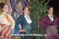 alexandriamou_perifora_panagia_2016150052