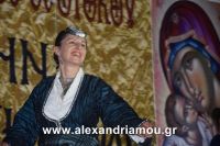 alexandriamou_perifora_panagia_2016150060