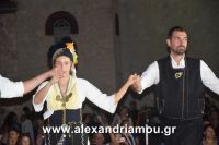 alexandriamou_perifora_panagia_2016150072