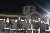 alexandriamou_perifora_panagia_2016150078