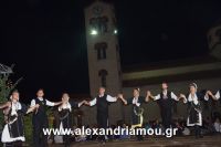 alexandriamou_perifora_panagia_2016150079